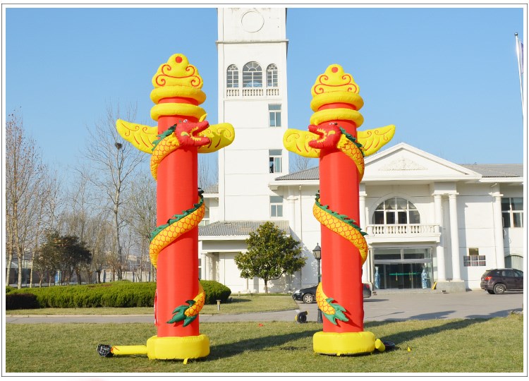 钦北庆典仪式拱门